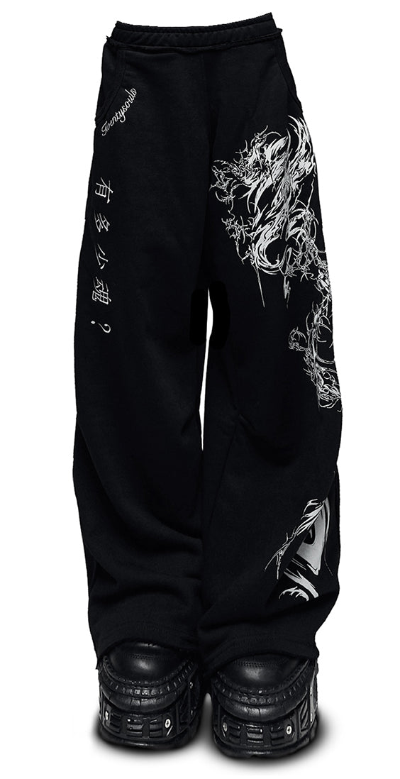 "DRAGON LAGOON" SWEATPANTS