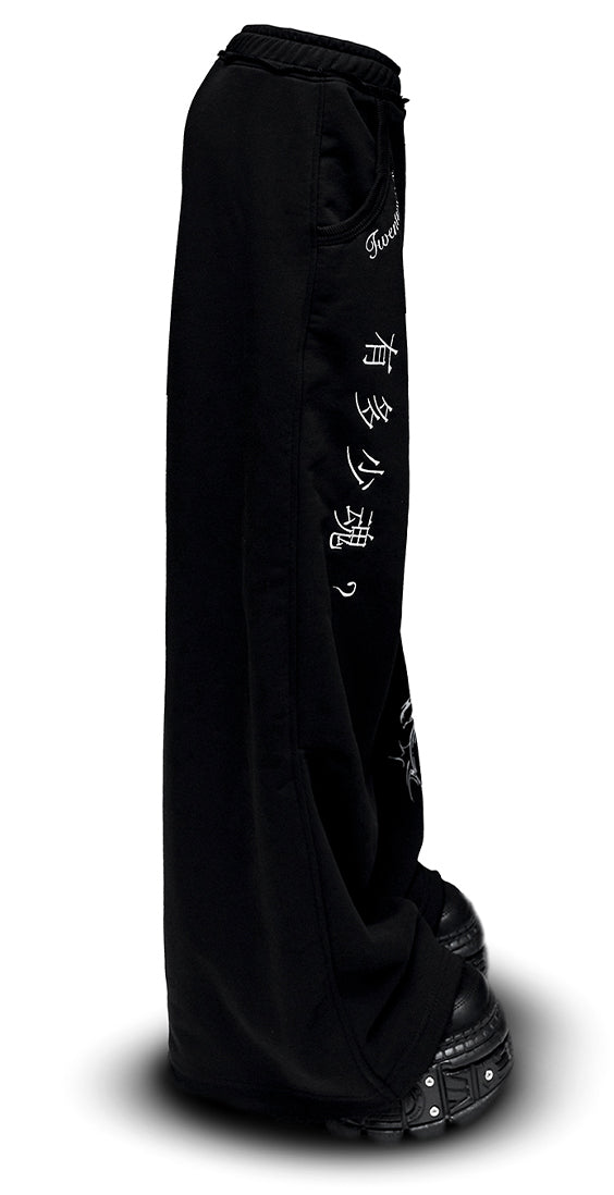 "DRAGON LAGOON" SWEATPANTS