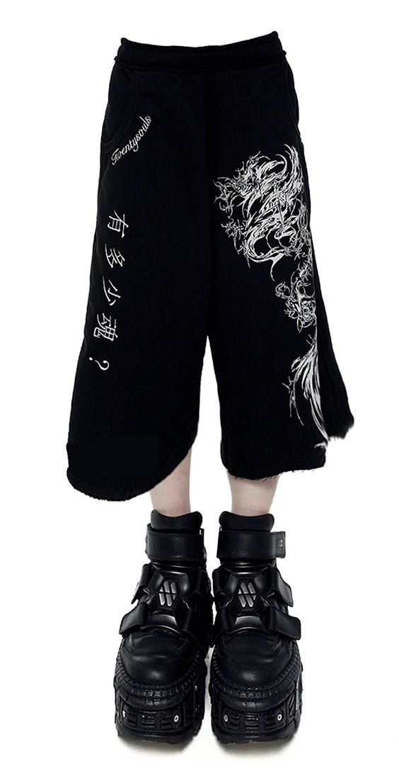 "DRAGON LAGOON" SHORTS