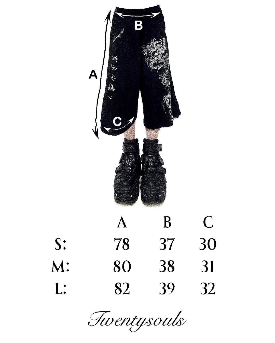 "DRAGON LAGOON" SHORTS