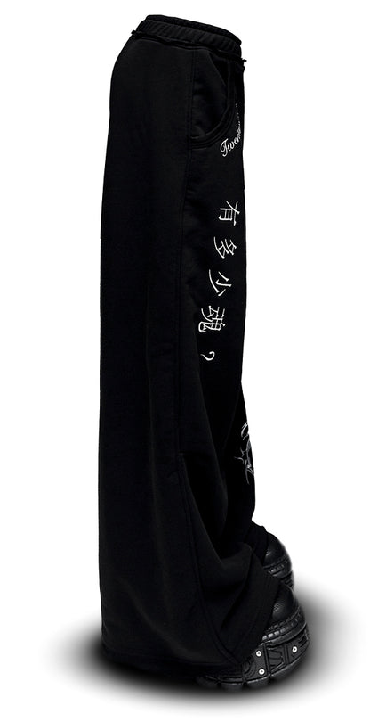 "DRAGON LAGOON" SWEATPANTS