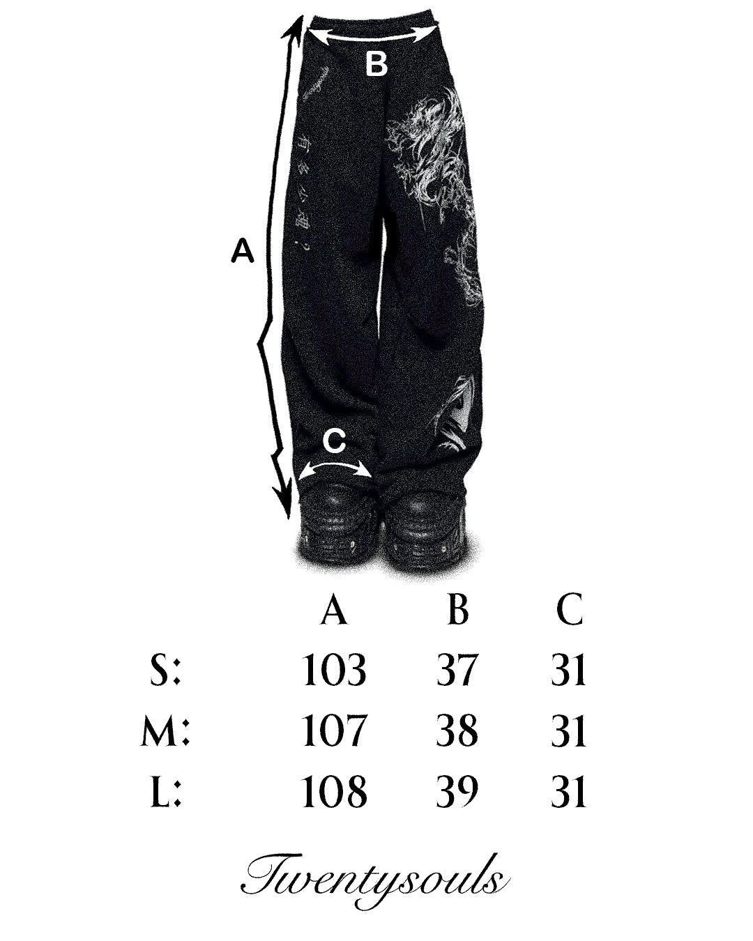 "DRAGON LAGOON" SWEATPANTS